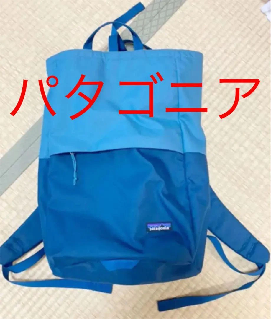 Sac à dos Patagonia, parfait pour ceux qui aiment Supreme