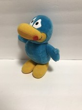 Vintage Russ Luv Pets Blue Yellow Duck Stuffed Plush 1979 Squeaks