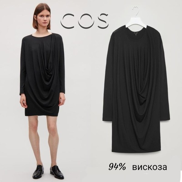 Women COS Dress Black Viscose 38
