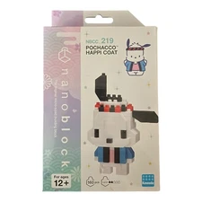 Nanoblock Pochacco Happi Coat Building Block Kit NBCC-219 Kawada Sanrio 160 pcs