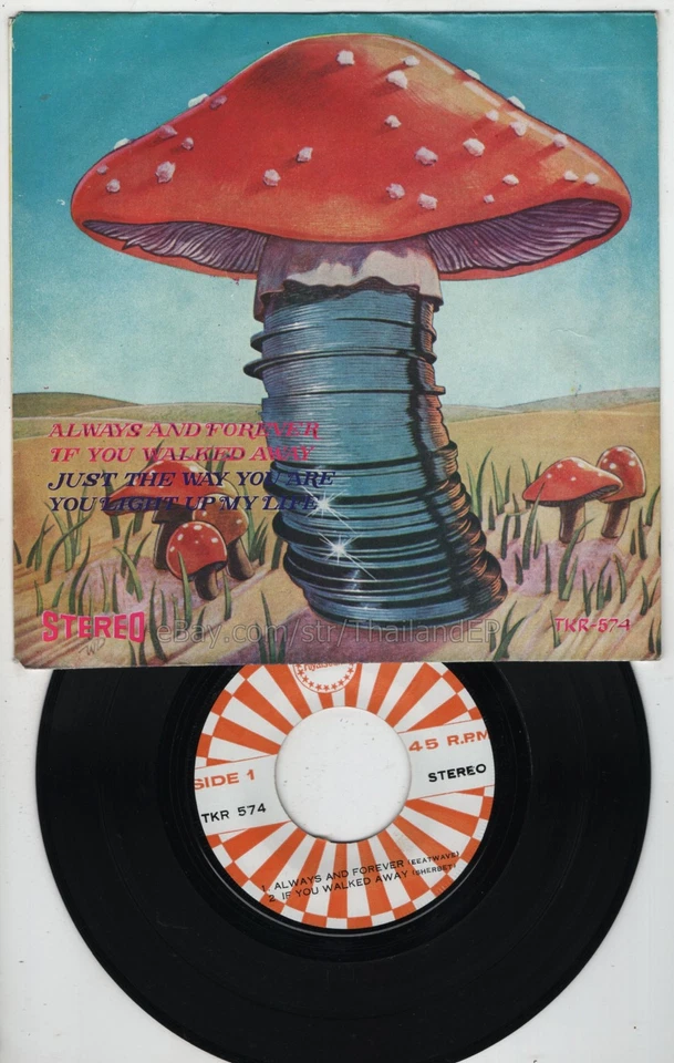 EEATWAVE /SHERBET /BILLY JOEL /JOHNNY MATHIS THAI EP 7" THAILAND 45RPM - Image 2 of 3