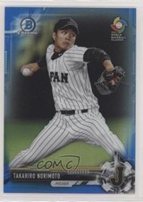 2017 Bowman Chrome Prospects Blue Refractor 93/150 Takahiro Norimoto #BCP97 03xg