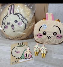 Chiikawa Usagi Goods Bundle Cushion Bag Mascot Clips File and More Used