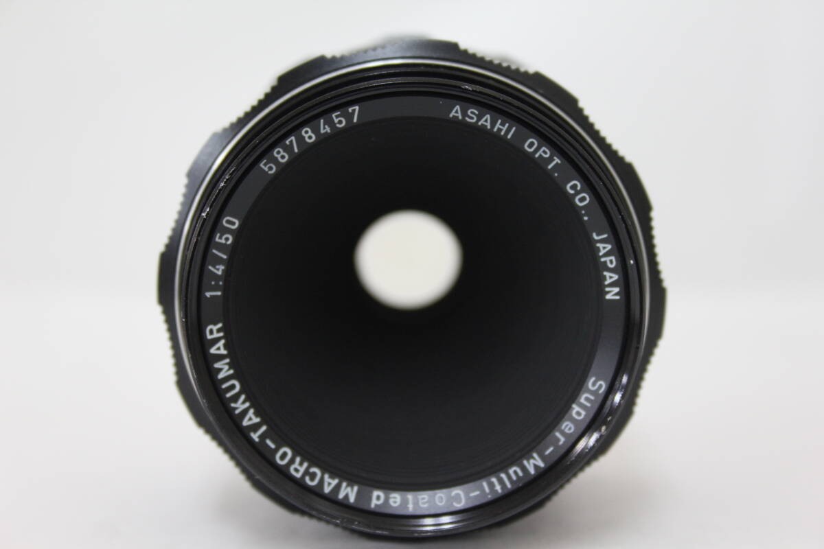 PENTAX SMC Super-Multi-Coated Macro Takumar 50mm F/4 M42 From