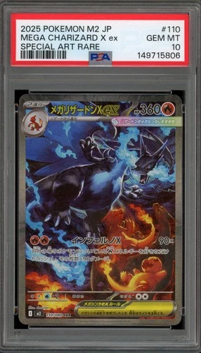 Pokemon Mega Charizard X ex Inferno X Japanese Special Art Rare #110 PSA 10