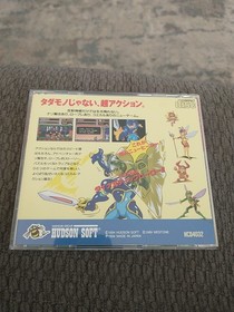 Dynastic Hero PC Engine Super CD Rom Japan Import US Seller Complete Clean Mint
