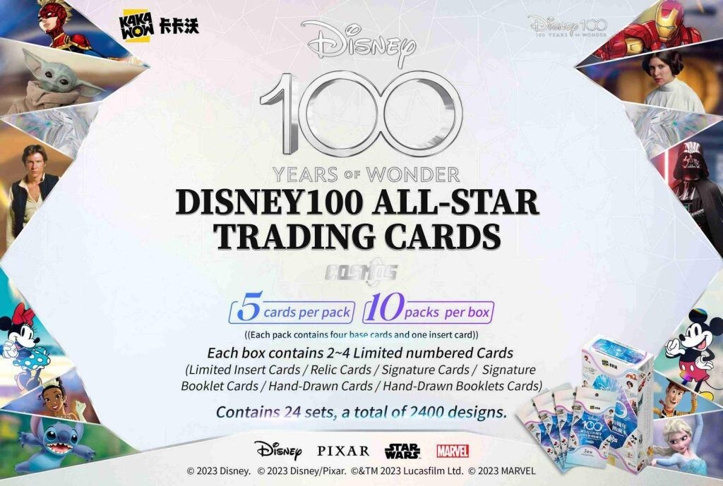 Kakawow 2023 COSMOS DISNEY 100 Years ALL-STAR Hobby Box Factory