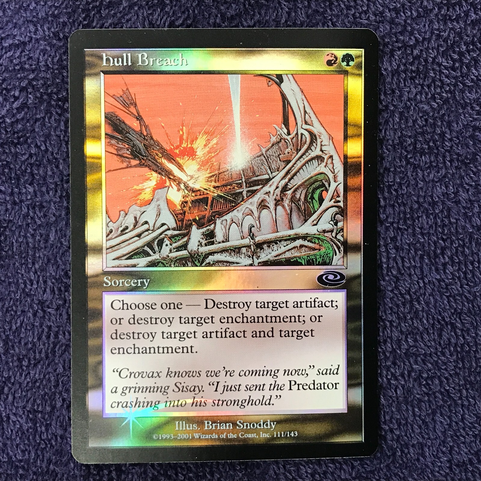 HULL BREACH FOIL 2001 Planeshift Magic the Gathering Unplayed Near Mint-Mint