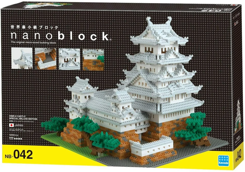 Nanoblock Himeji Castle Special Deluxe Edition NB-042 Japan - Image 2 of 4