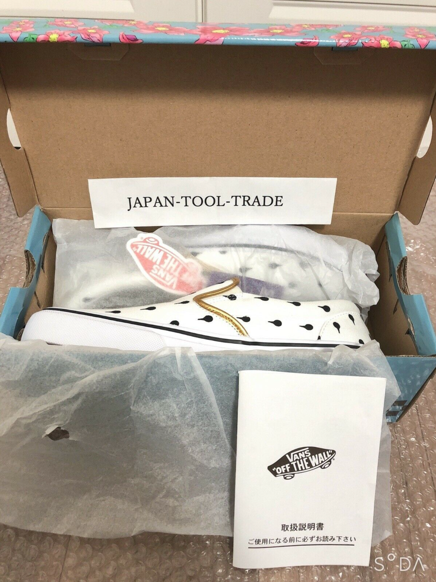 Expetid JoJo VANS Limited JoJo Bruno Bucciarati Shoes US10 28cm