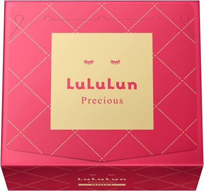 LuLuLun Precious Red Moist Face Mask 32 sheets Fragrance Free
