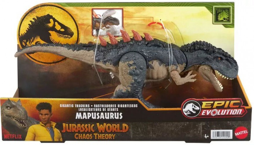 Chaos Theory Epic Evolution Mapusaurus Action Figure [Gigantic