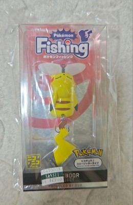Duo Pikachu Fishing Lure - Nikoniko Face for Black Bass - New
