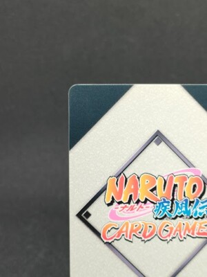 Sora shinobiden-246 Naruto Card Game Japan BANDAI 2008 With