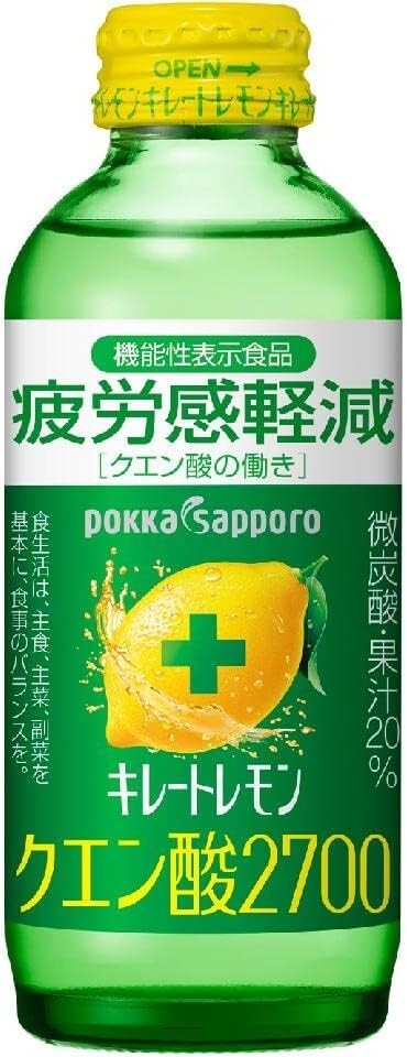 Pokka Sapporo Kireto Lemon Citric Acid 2700 155ml x 12 bottles