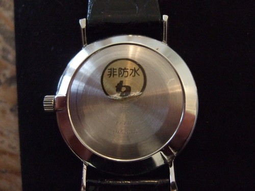CORUM - Automatic - 第 7/8 張圖片