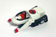 1986 TYCO THUNDERCATS 6224 THUNDERTANK LION-O 440 Magnum Slot Car RACE SET-ONLY