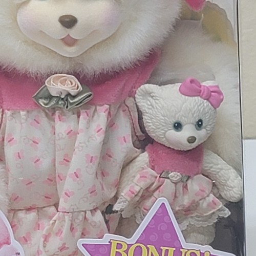 MIB Briarberry Bear ASHLEYBERRY + Mini Fisher Price Toy Plush RARE HARD TO FIND - Picture 4 of 10