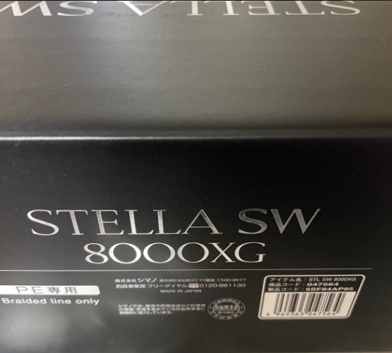 Spinning Reel 25 STELLA SW 8000XG 6.2:1 Fishing Reel IN BOX