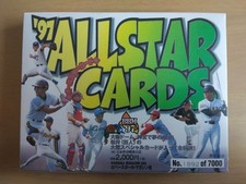 Top 10 Japanese Ichiro Cards to Collect 40