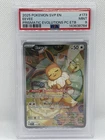 2025 Pokemon SVP Eevee 173 PSA 9 Prismatic Evolutions Pokemon Center ETB Promo