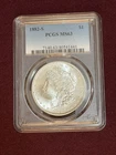 1882 S Morgan Silver Dollar Brillant Uncirculated MS63 PCGS