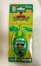 King of Beetles Mushiking Sodatete Mushiking Sawtooth Stag Beetle Green Ver 4