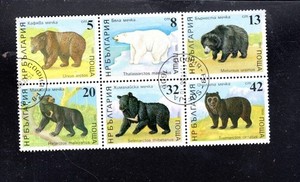 BULGARIA #3375a 1988 BEARS MINT VF NH O.G M/S8 CTO