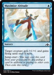 Maximize Altitude 043/259 Guilds of Ravnica Common