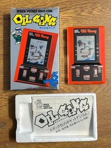 Epoch Game Pocket | eBay
