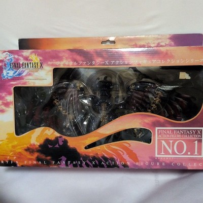 Bahamut Final Fantasy X Action Figure Collection Series No.1 New Sealed