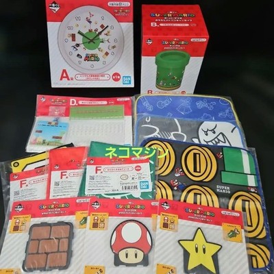 Super Mario Adventure Life Ichiban Kuji A Preis B Preis 12 Stück Set Sammlers...