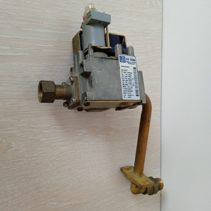 Viessmann Boiler gas valve 845 Sigma Working
