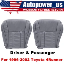 Driver & Passenger Bottom Cover Gray For 1996 1997 1998 2000 2001 Toyota 4Runner