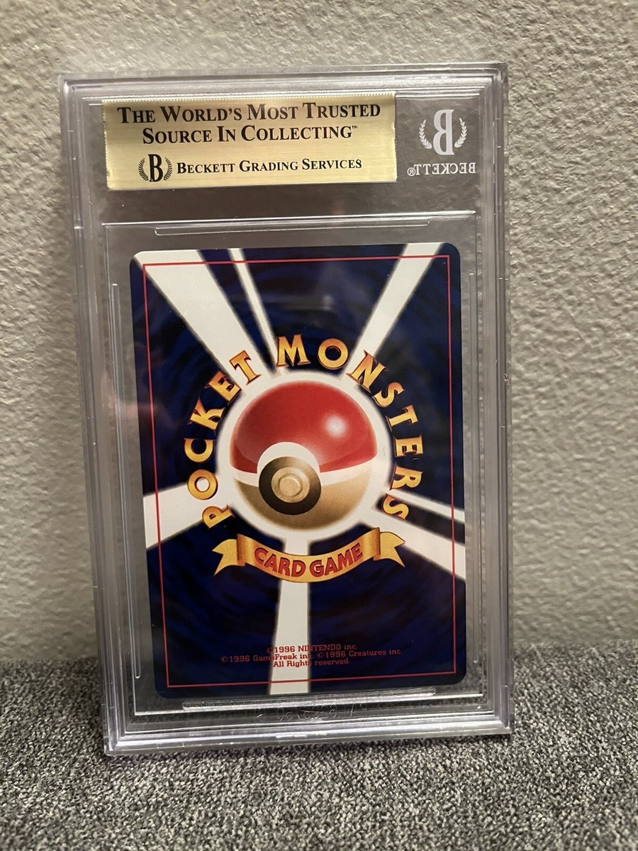 デュエマ Spread joy to the World! BGS9.5 91DDqkpE2mL._UF350,350_QL80_.jpg