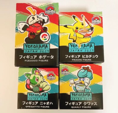 Pokemon World Championships 2023 Figure Set of 4 Types WCS 2023