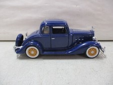 1933 Chevrolet Eagle 1933 Chevrolet Eagle