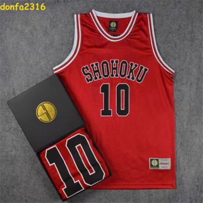 Disfraz De Sakuragi Hanamichi Para Cosplay Slam Dunk Jersey Shohoku | Meses sin interés