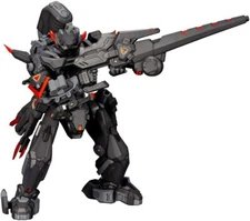 *NEW* Border Break: Kisei Hashiki 1/35 Scale Plastic Model Kit