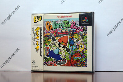 PARAPPA THE RAPPER w. SPINE CARD PS1 Playstation 1 NTSC-J JPN / JAP 