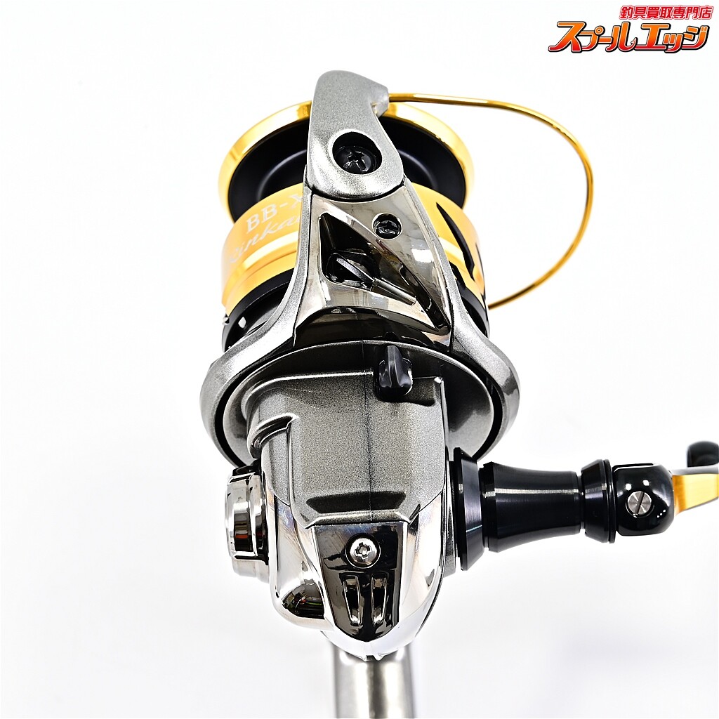 【新品未使用】SHIMANO BB-X Rinkai SP 1700DXXG e90c0zs34x-1.jpg