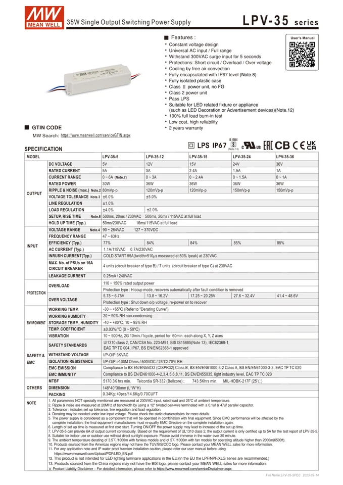 Alimentatore LPV 12V 24V Mean Well Trasformatore Striscia Led Stagno 230V IP67 - Immagine 3 di 4
