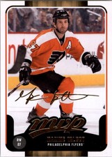 2011-12 Upper Deck MVP #116 Maxime Talbot - HKY