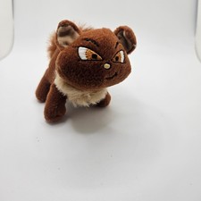 Vintage 2004 McDonald's Happy Meal Neopets Plush Brown Wocky