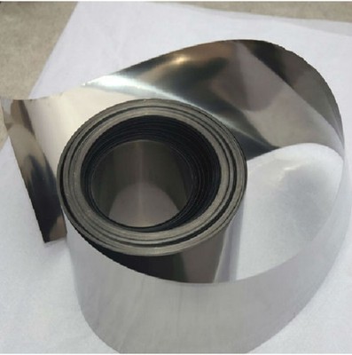 Titanium Ti Gr5 Grade 5 ASTM B265 Thin Plate Sheet Foil 0.1mmx100mmx450mm GY *cm