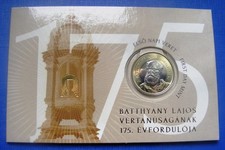 Hungary 200 forint martyr PM Lajos Batthyany 2024 blister 1st day mint numbered