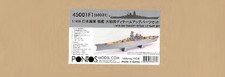 Hasegawa 1/450 Detail Up Parts Japanese Navy Battleship IJN Yamato Model kit