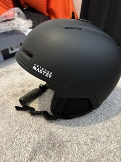 OutdoorMaster DIAMOND 2 MIPS Ski Helmet | Snowboard Helmet | RRP: £60
