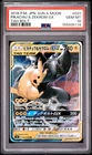 2018 POKEMON JAPANESE SUN & MOON TAG BOLT #031 PIKACHU & ZEKROM GX PSA 10