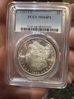1883-CC Morgan Silver Dollar PCGS MS64 PL